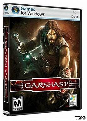 Garshasp: The Monster Slayer (2011/PC/RePack/Rus) - 26 Сентября.